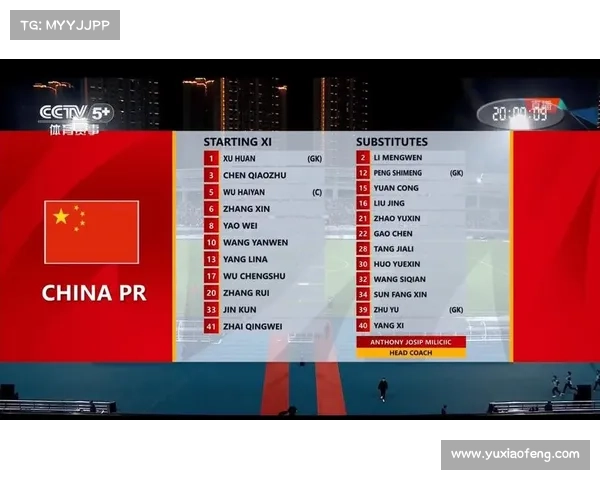 赛事直播8号体育生 赛事直播8号体育生