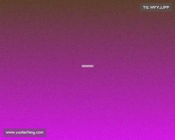 中超联赛冠军奖金