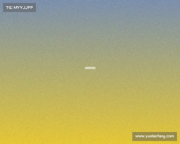 围棋界最高赛事