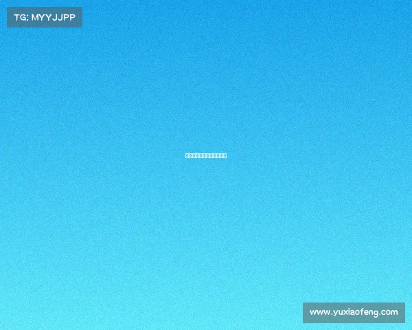 大麦网演出赛事票品是什么