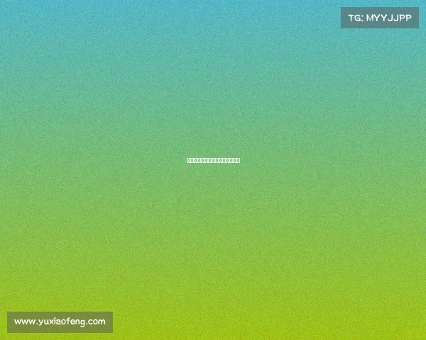 青少年赛事安排全面优化策略指南