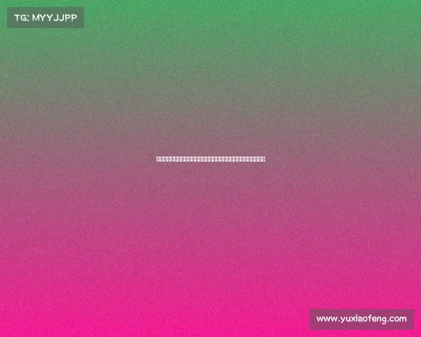 体育竞赛仲裁条例体育赛事执裁核心职责与公平竞争实战技巧深度解析