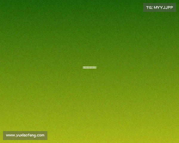 关于跳水的英文介绍