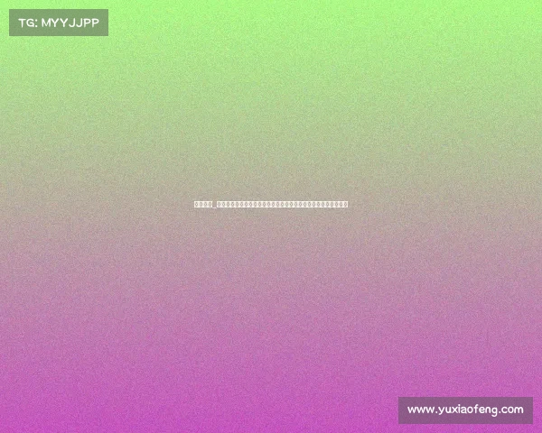 嘉定赛道_嘉定年度体育盛事盛大开幕运动员奋勇拼搏观众热情助威共享欢乐