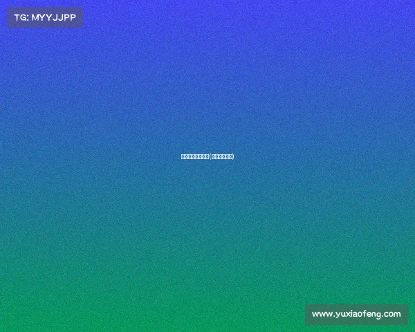 湖北武汉舞蹈赛事(武汉舞蹈视频)