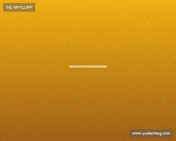 二零一八年世界女排锦标赛中国女排奋勇拼搏勇夺季军佳绩