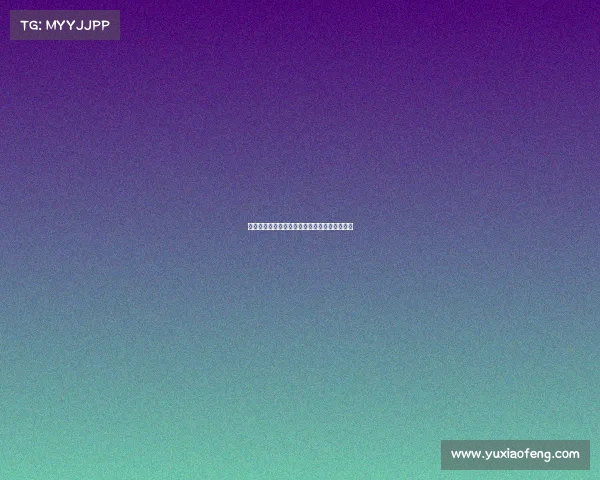 付高峰最新赛事信息、付高峰今天最新比赛直播