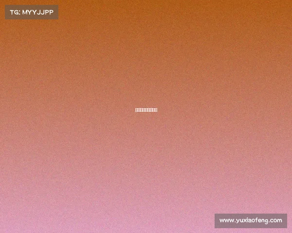 喀山这个城市怎么样