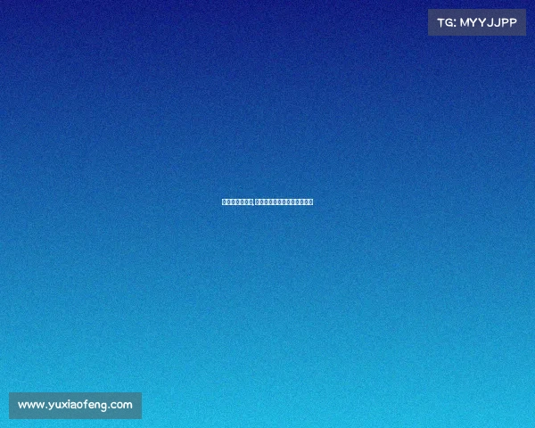 火箭对蓝网赛事,火箭对篮网比赛回放微博视频 火箭对蓝网赛事,火箭对篮网比赛回放微博视频