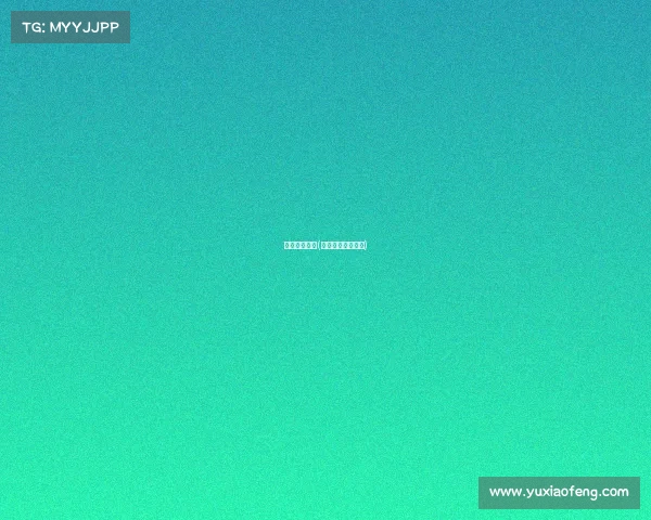 足彩最近赛事(足彩最新比赛结果)